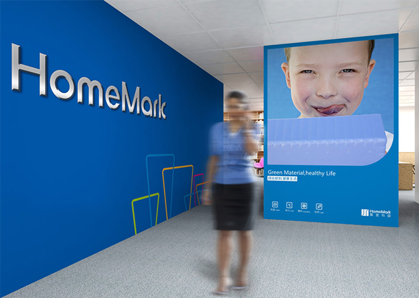 东昌府区VI设计