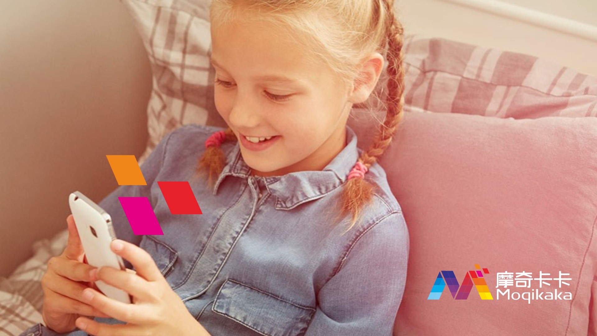 东昌府区VI设计